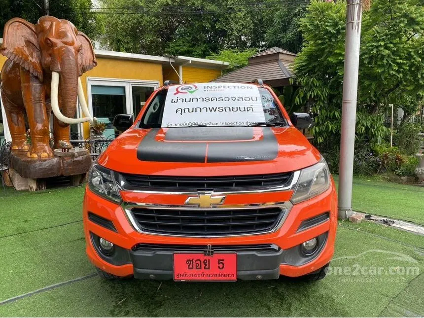 2018 Chevrolet COLORADO High Country Storm Crew Cab Pickup