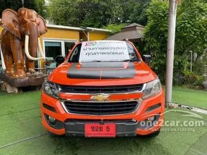 2018 Chevrolet COLORADO 2.5 High Country Storm Crew Cab Pickup