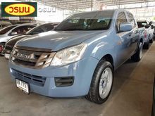 2012 Isuzu D-Max 2.5 CAB-4 (ปี 11-17) S Pickup MT