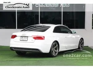 2013 Audi A5 2.0 Quattro Coupe