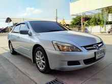 2007 Honda Accord 2.0 (ปี 03-07) E i-VTEC Sedan