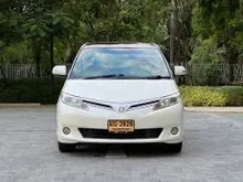 2011 Toyota ESTIMA 2.4 (ปี 06-21) G Wagon