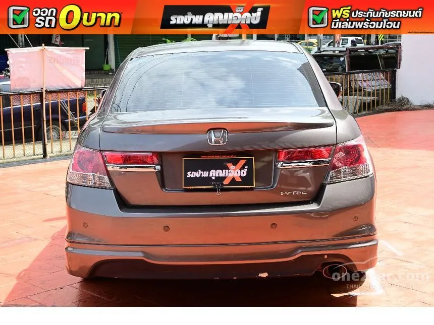 2012 Honda ACCORD EL Sedan