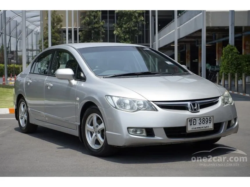 2008 Honda CIVIC S Sedan