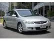 2008 Honda CIVIC 1.8 FD (ปี 05-12) S Sedan