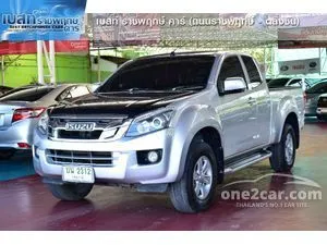 2012 Isuzu D-MAX 2.5 Hi-Lander Z Space Cab Pickup