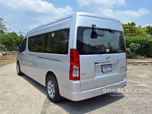 2020 Toyota Commuter 2.8 Van