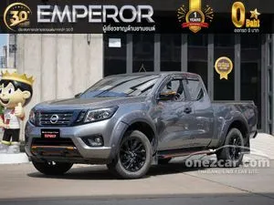 2021 Nissan NP 300 Navara 2.5 Calibre E King Cab Pickup