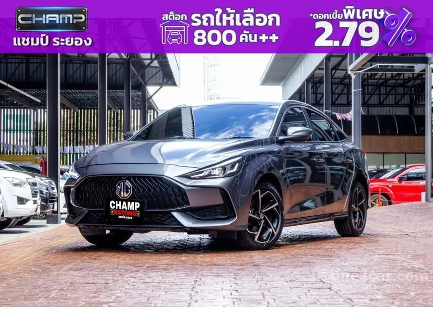 2022 MG MG5 X Sedan