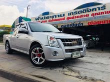 2008 Isuzu D-Max 2.5 SPACE CAB (ปี 07-11) SLX Ddi i-TEQ Pickup MT