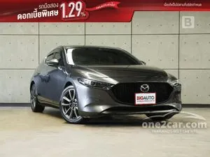 2023 Mazda 3 2.0 SP Sports Hatchback