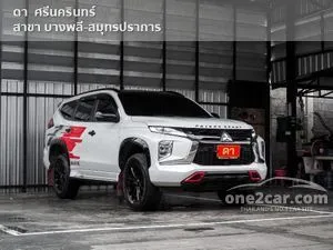 2023 Mitsubishi PAJERO SPORT 2.4 GT Premium SUV