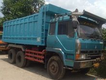 1998 Mitsubishi Fuso 7.5 GD22
