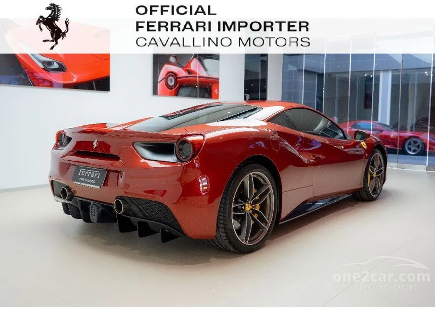 2018 Ferrari 488 GTB Coupe