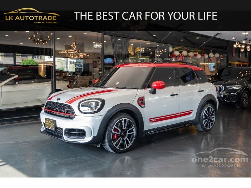 www.one2car.com