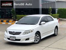 2010 Toyota Corolla Altis 1.6 (ปี 08-13) E Sedan