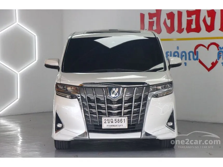 2021 Toyota ALPHARD HV G F-Package Van