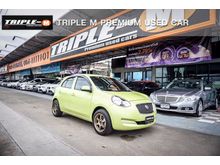 2015 Nissan March 1.2 (ปี 10-16) E Hatchback MT
