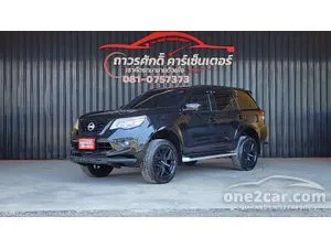 2021 Nissan Terra 2.3 VL SUV