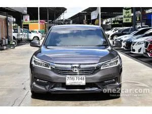 2018 Honda ACCORD 2.4 EL Sedan