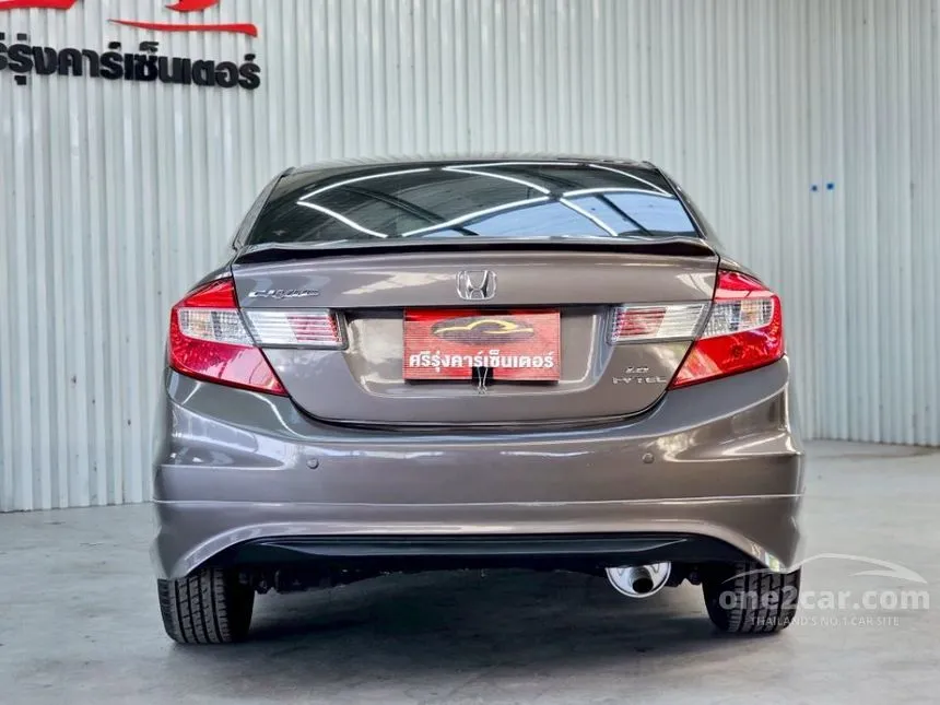 2012 Honda CIVIC S Sedan