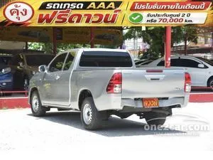 2015 Toyota HILUX REVO 2.4 J Smart Cab Pickup
