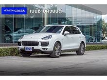 2017 Porsche Cayenne 3.0 (ปี 10-16) S E-Hybrid SUV AT