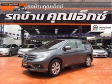 2012 Honda CR-V 2.0 (ปี 12-16) E SUV AT