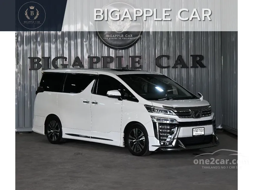 2018 Toyota VELLFIRE ZG Edition Van