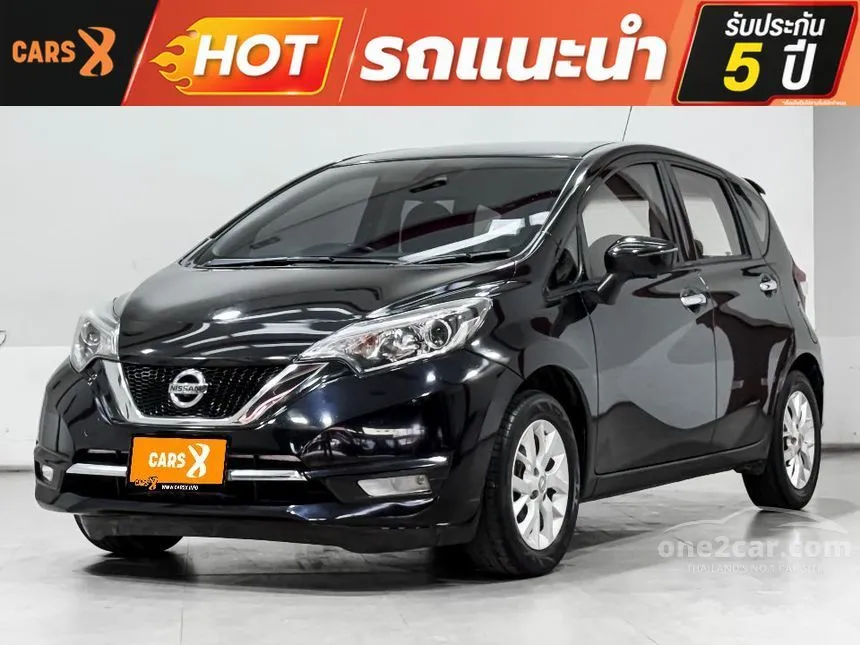 2018 Nissan Note VL Hatchback