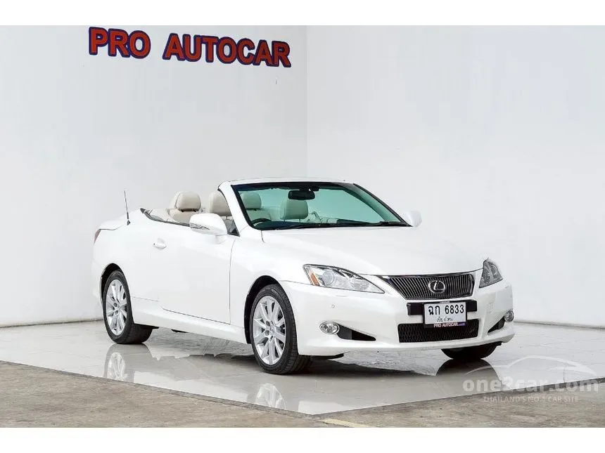 2010 Lexus IS250 Convertible