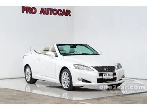 2010 Lexus IS250 2.5 Convertible