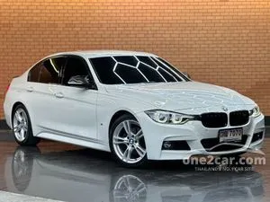 2019 BMW 320d 2.0 M Sport Sedan