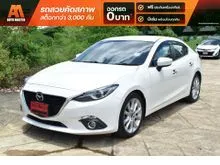 2014 Mazda 3 2.0 (ปี 14-18) C Sedan