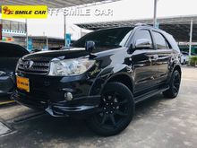 2010 Toyota Fortuner 3.0 (ปี 08-11) V SUV