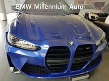 2021 BMW M4 3.0 G82 (ปี 21-27) Competition Coupe