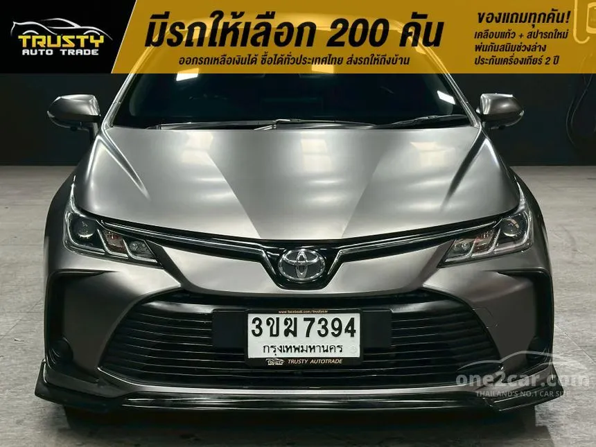2022 Toyota Corolla Altis G Sedan