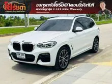 2021 BMW X3 2.0 G01 (ปี 18-23) xDrive30e M Sport AWD SUV