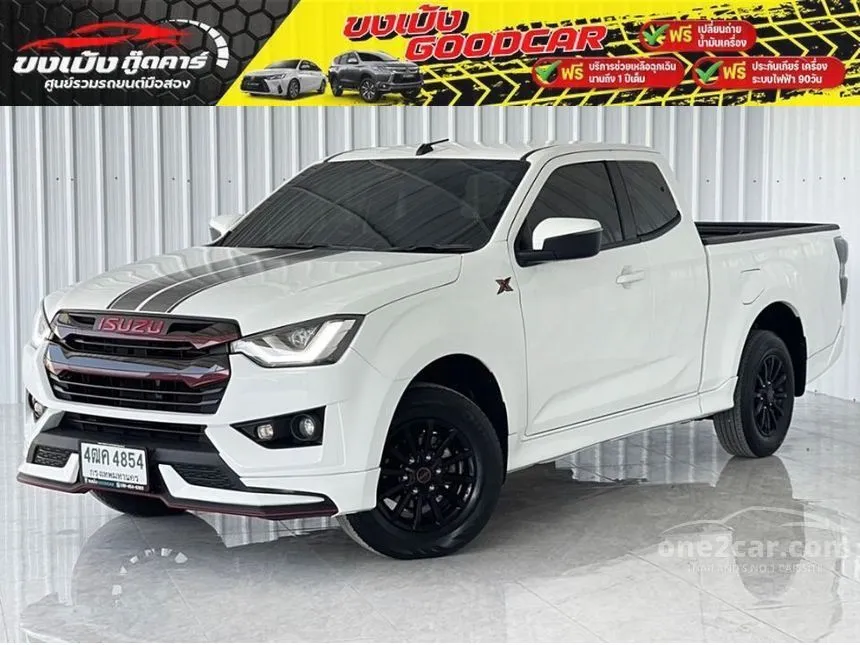 2023 Isuzu D-Max X-Series Speed Pickup