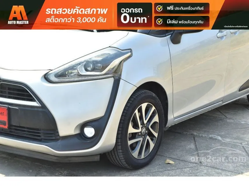 2017 Toyota SIENTA V Wagon