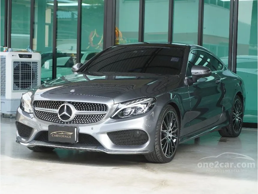 2016 Mercedes-Benz C250 AMG Dynamic Coupe
