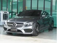 2016 Mercedes-Benz C250 2.0 W205 (ปี 14-19) AMG Dynamic Coupe