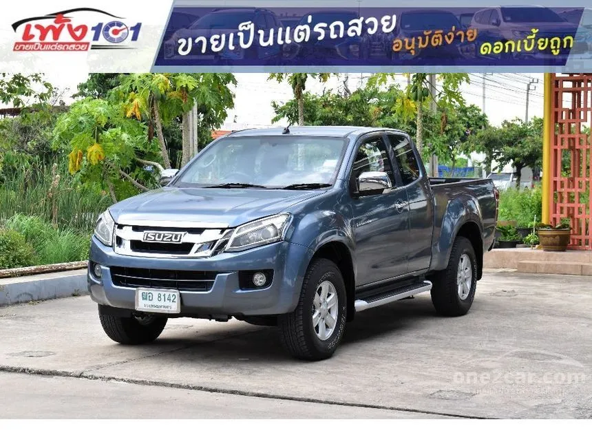 2013 Isuzu D-MAX Hi-Lander Z Space Cab (VGS) Pickup