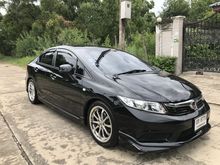 2012 Honda Civic 1.8 FB (ปี 12-16) S i-VTEC Sedan AT