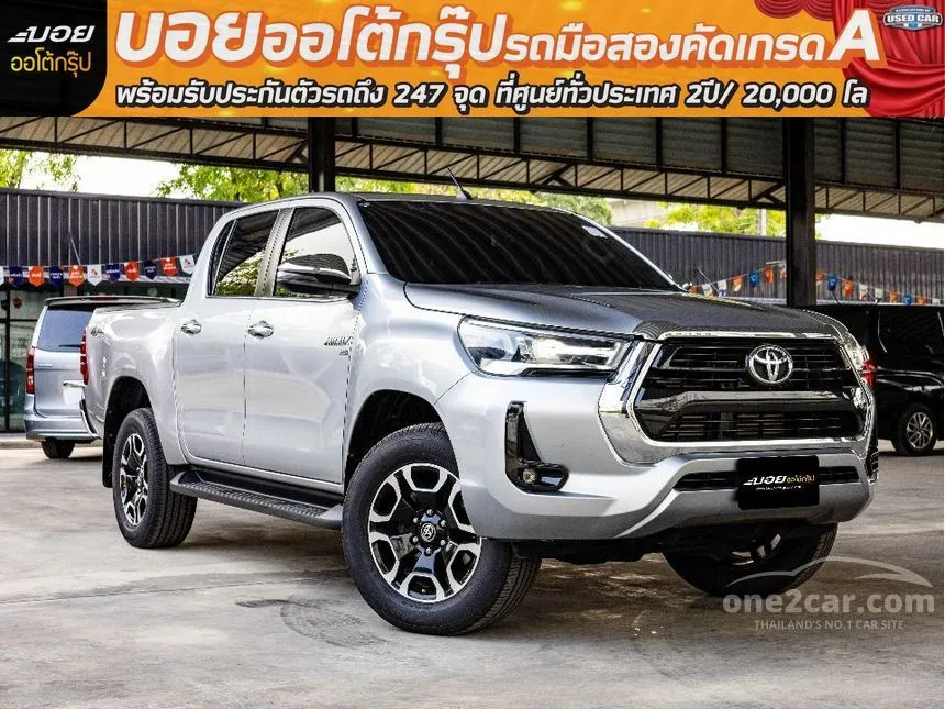 2020 Toyota HILUX REVO High Double Cab Pickup