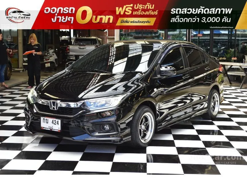 2019 Honda City S Sedan