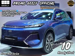 2026 Geely Starray 1.5 EM-i SUV