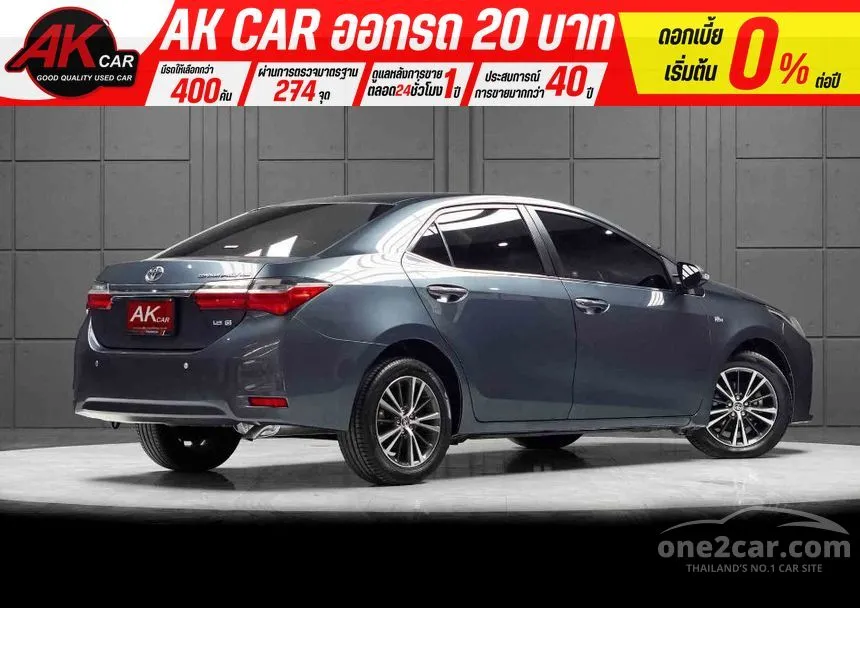 2019 Toyota Corolla Altis G Sedan