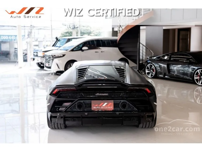 2021 Lamborghini HURACAN EVO Coupe