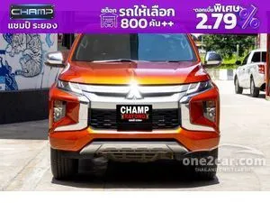 2019 Mitsubishi TRITON 2.4 GLX Plus Double Cab Pickup